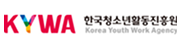 한국청소년활동진흥원